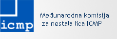  Knjiga nestalih lica na teritoriji Bosne i Hercegovine 